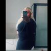 theyyyluvvlesia