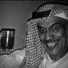 Abu Abid