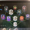 footunited