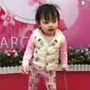 justonlyu_