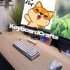 keyboardcrafts