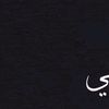 ahmedsaidd98