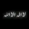 abu_muhammad_505