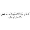 fatem750