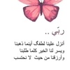 shoshoalnaji1