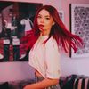ceren_bizim_kralicemiz
