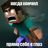 pictryna_ed