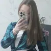 masha_pelihova
