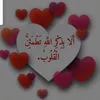 Lahbiba oumi 🇲🇦مغربية متمردة