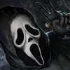 ghost_d_trap