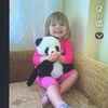 victoria_kellyey