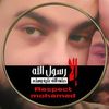 sllamemad