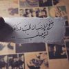 amir777111085