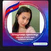 @SOKRIIN26♓️🐳🐼