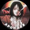 APON YEAGER 🕊️