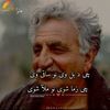 itsumarbahi01
