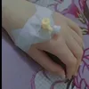 ry_uui