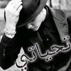 issam43t
