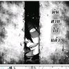 kingza1167
