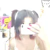 analbati