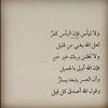 fahad_5517