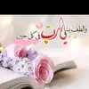 user151910093203