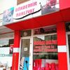 sefagokdemir5