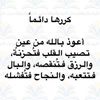 aamm5671