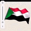 FoFo_alshaib