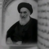 hamoude_2007