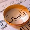 yassineyassine4600