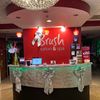 Brush Salon