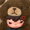 jaszi_uiiaiuiiiai