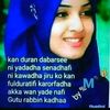 user412032740309.sabotu