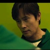 leebyunghun0054