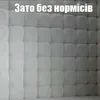 sexoeb228