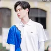 winwinjirakit
