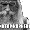 flintimrmedved