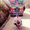 dipendong