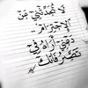 islamislam4612