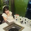 chouchou170391