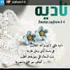 nadqhuawei