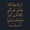 tariq_261