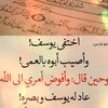 ضحي