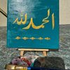 nailaali163