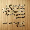 mrahamdismr.arab
