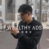 wealthyads