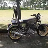 arkajayaya