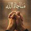 _abo_layth_