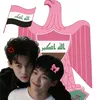ko_jmb